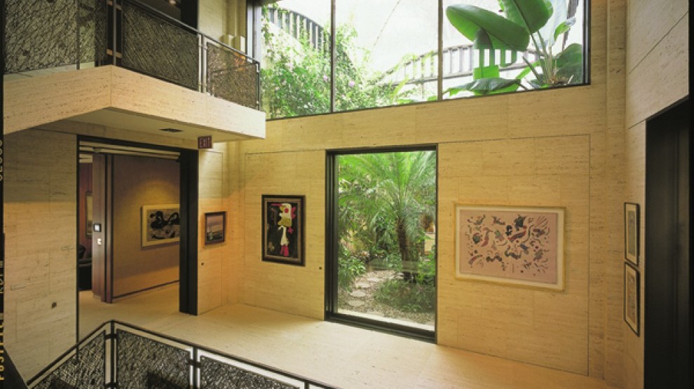 The Atrium