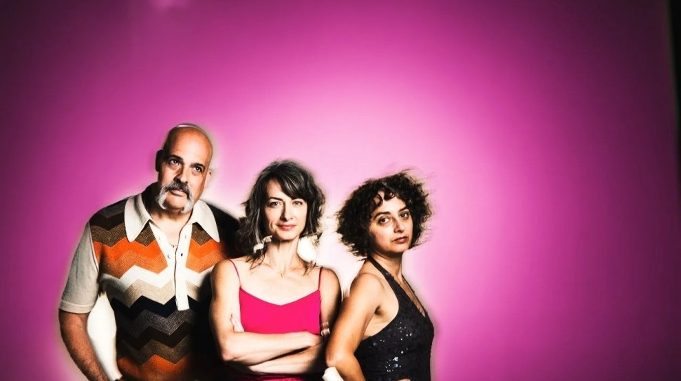 Jazz at The Kreeger | Miramar