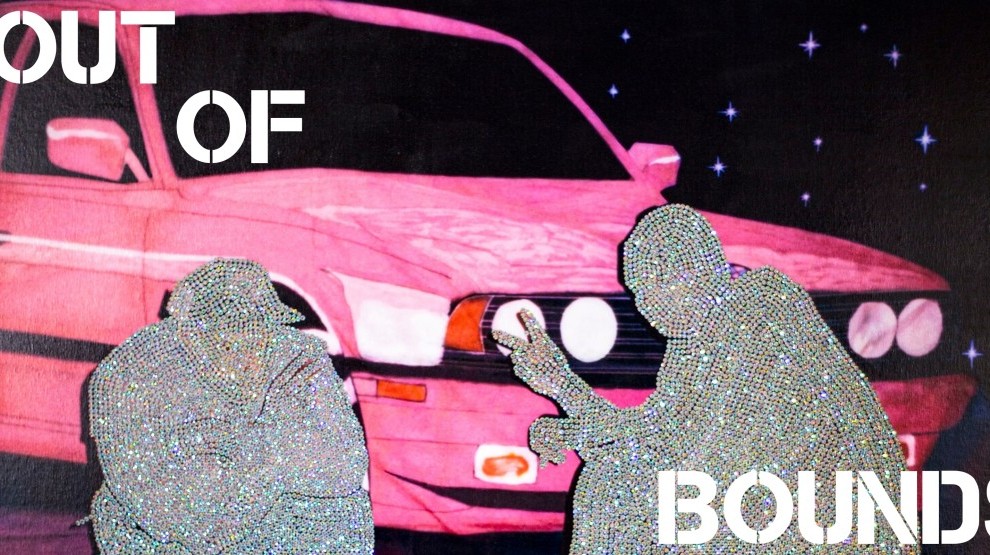 Out of Bounds